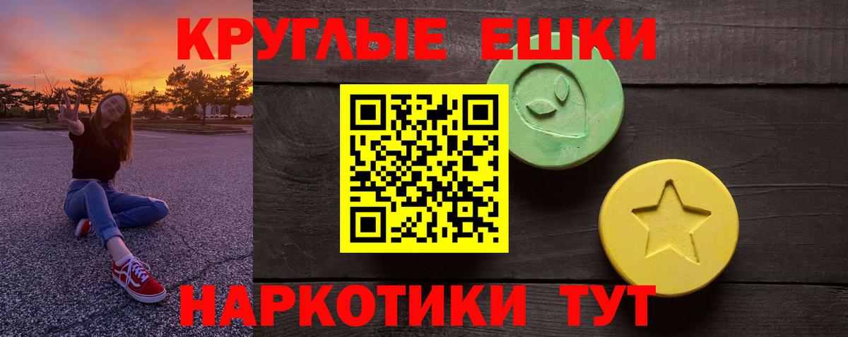 МЕТАДОН Серов