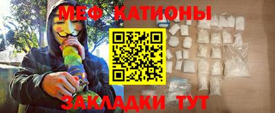 mdpv Будённовск