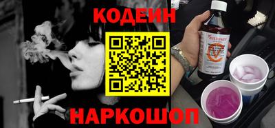 mdpv Будённовск