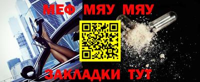 mdpv Будённовск