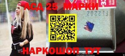 таблы Бузулук