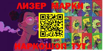 mdpv Будённовск