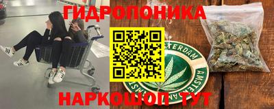 таблы Бузулук