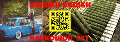 крисы Бугуруслан