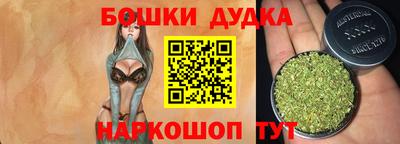 крисы Бугуруслан