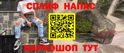 крисы Бугуруслан