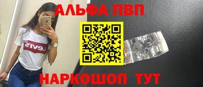крисы Бугуруслан