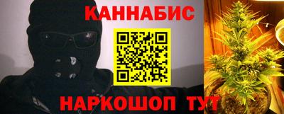 герыч Железногорск