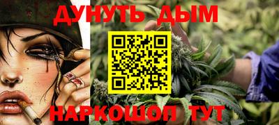крисы Бугуруслан