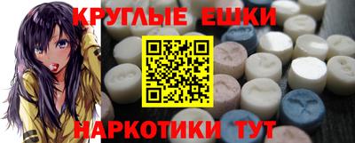 mdpv Будённовск