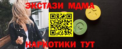 mdpv Будённовск
