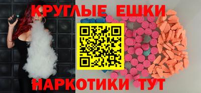 mdpv Будённовск