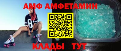 крисы Бугуруслан