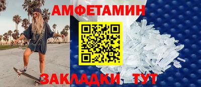 mdpv Будённовск