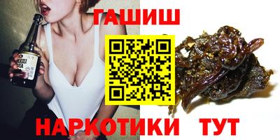 кокаин VHQ Ефремов
