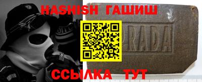 крисы Бугуруслан