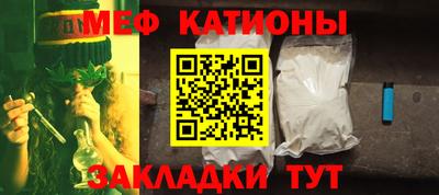 крисы Бугуруслан