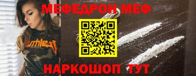 mdpv Будённовск